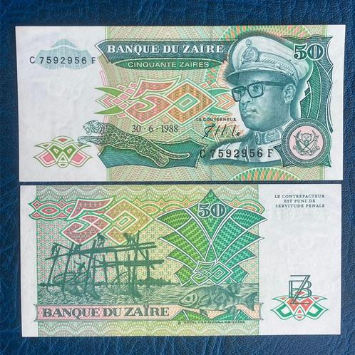 Zaire - 50 Zaires 1988 - Pick 32a - UNC, Timbres & Monnaies, Billets de banque | Afrique, Billets en vrac, Autres pays, Enlèvement ou Envoi
