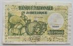 50 Fr - Modèle 1927 - 16.07.1938, Timbres & Monnaies, Billets de banque | Belgique, Envoi, Billets en vrac