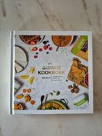 Herbalife volume 1, Ophalen of Verzenden, Nieuw, Afrika