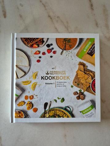 Herbalife volume 1 beschikbaar voor biedingen