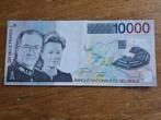 Albert 2 en Paola Belgisch biljet van 10.000 frank uit 1997, Postzegels en Munten, Ophalen, Setje