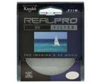 Kenko RealPRO UV Filter  77mm, Audio, Tv en Foto, Gebruikt, 70 tot 80 mm, Ophalen of Verzenden, UV-filter