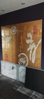 Chinese raamdecoratie, Ophalen