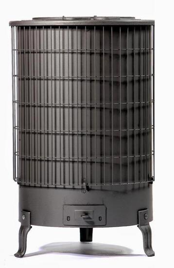 DEOM TURBO PM5, ETAT NEUF !!  LE VRAI, CHAUFFE VITE  ET FORT beschikbaar voor biedingen