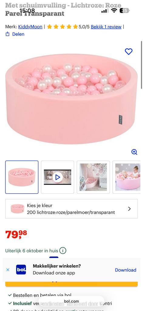 Ballenbak gebruikt maar nog in goede staat, Kinderen en Baby's, Overige Kinderen en Baby's, Gebruikt, Ophalen