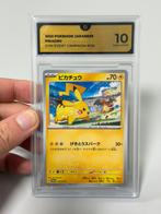 2023 POKEMON JAPANESE PIKACHU GYM EVENT CAMPAIGN #120 gg-10, Hobby en Vrije tijd, Verzamelkaartspellen | Pokémon, Ophalen of Verzenden