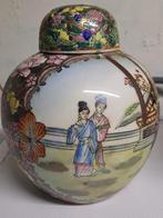 Chinese vaas, Antiek en Kunst, Ophalen