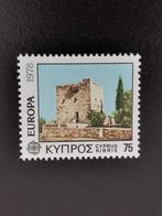 Cyprus 1978 - Europa CEPT - kasteel van Kolossi **, Ophalen of Verzenden, Postfris