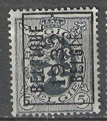 Belgie 1932 - OBP 309pre - Heraldieke Leeuw (PF) beschikbaar voor biedingen