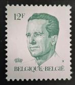 België: OBP 2113P5a ** Velghe 1984., Koninklijk huis, Frankeerzegel, Ophalen of Verzenden, Zonder stempel