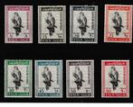 Koeweit 1965 Valken definitive set 8 fils to 90 fils MNH **, Postzegels en Munten, Postzegels | Azië, Midden-Oosten, Verzenden