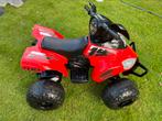 Kinderquad, Motoren, Quads en Trikes