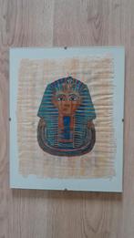 Kader Egyptisch masker, Huis en Inrichting, Ophalen, Zo goed als nieuw