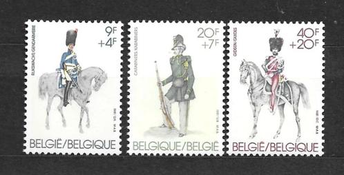 België 1981 OCB 2031/33 Postfris Côte 6,00 € Lot Nr. 355, Timbres & Monnaies, Timbres | Europe | Belgique, Non oblitéré, Timbre-poste