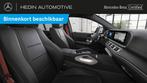 Mercedes-Benz GLE-Klasse 400 E 4MATIC Coupé AMG Line | Pano, Auto's, Stof, Gebruikt, 4 cilinders, 2670 kg