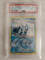 Arceus ar4 psa 8, Ophalen of Verzenden