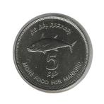 Maldives, 5 Rufiyaa AH1397(1977), F.A.O., Postzegels en Munten, Ophalen of Verzenden, Zuid-Azië, Losse munt