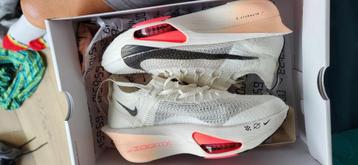 Nike alphafly beschikbaar voor biedingen