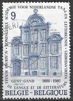 Belgie 1986 - Yvert 2229 - Academie Nederlands (ST), Verzenden, Gestempeld, Gestempeld