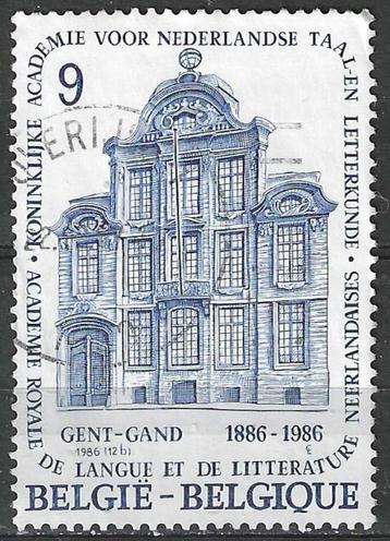 Belgie 1986 - Yvert 2229 - Academie Nederlands (ST) beschikbaar voor biedingen