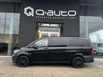 Mercedes-Benz Vito 116CDI Dubbel Cabine / Trekh / Cam / GPS, Auto's, Automaat, Zwart, Zwart, Bedrijf