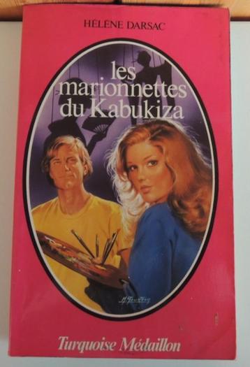 Livre - Les marionnettes de Kabikuza, Enlèvement