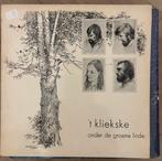 ‘T kliekske lp, Cd's en Dvd's, Vinyl | Wereldmuziek, Ophalen, Zo goed als nieuw