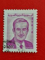 Syrie 1992 - president Assad, Midden-Oosten, Ophalen of Verzenden, Gestempeld