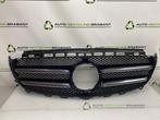 Calandre d'un Mercedes E-Klasse, -, -, 3 mois de garantie, Utilisé