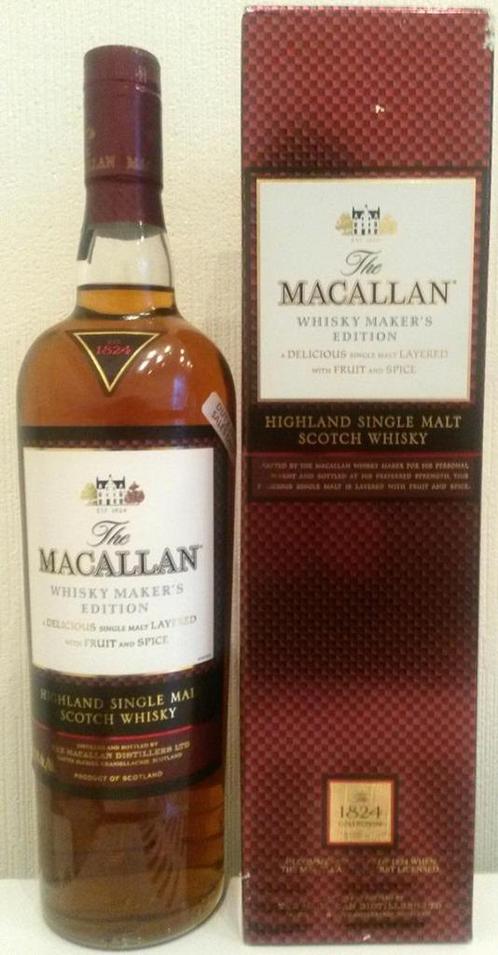 Macallan Whisky Maker's Edition, Collections, Vins, Neuf, Autres types, Pleine, Enlèvement ou Envoi