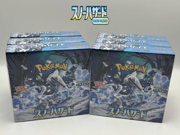 Pokémon : Japanese Snow Hazard Boosterbox beschikbaar voor biedingen
