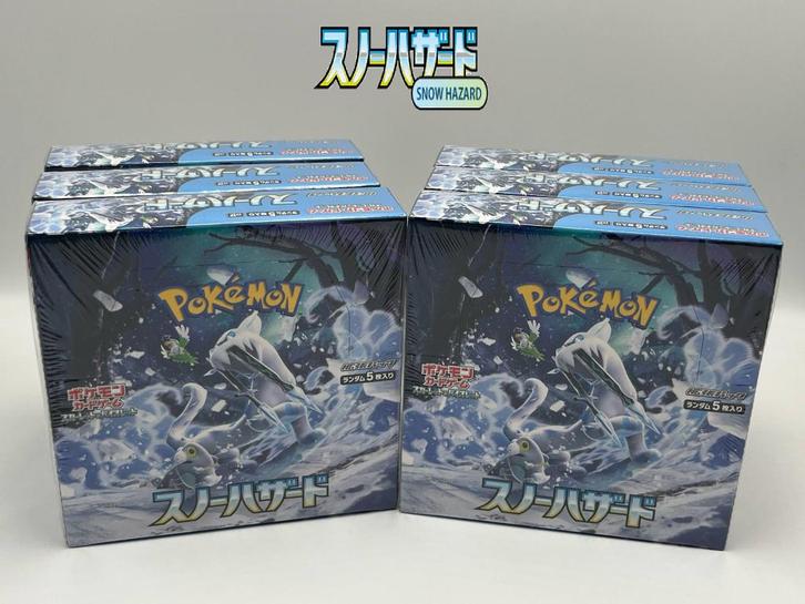 Pokémon : Japanese Snow Hazard Boosterbox, Hobby en Vrije tijd, Verzamelkaartspellen | Pokémon, Nieuw, Boosterbox, Foil, Ophalen of Verzenden