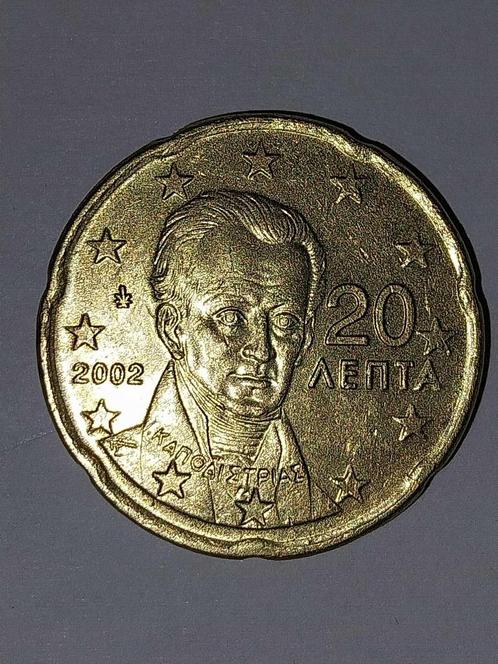 20 Eurocent (2002) Griekenland, Postzegels en Munten, Munten | Europa | Euromunten, Losse munt, 20 cent, Griekenland, Goud, Ophalen of Verzenden