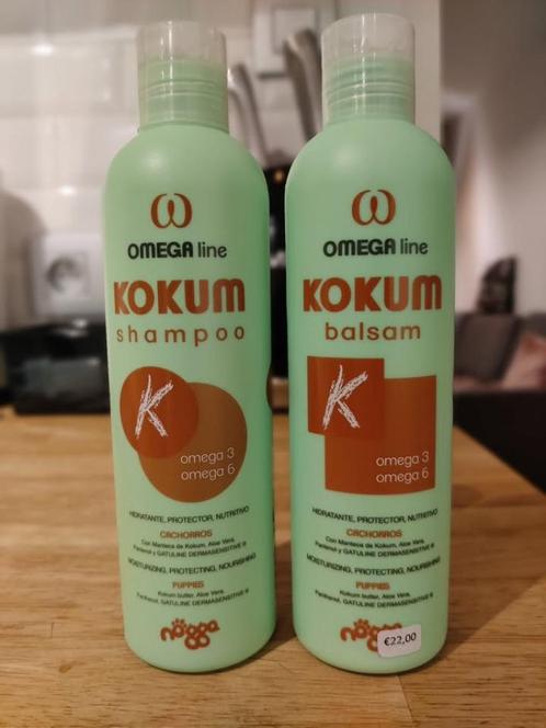 Omega Kokum shampoo en balsem voor puppy's, Dieren en Toebehoren, Honden-accessoires, Nieuw, Ophalen