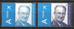 Postzegels België OPC 3316-17 **, Postzegels en Munten, Ophalen of Verzenden, Postfris, Koninklijk huis