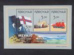 Postzegels Faeroer, Ophalen of Verzenden, Denemarken, Postfris