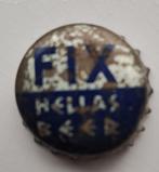 Biercapsule uit het oude Hellas Griekenland, Ophalen