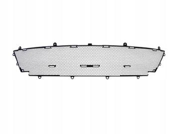 Aston Martin Vanquish II 12-18 bumper middengrille CD33-8156 beschikbaar voor biedingen