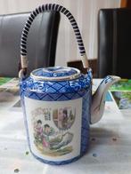 chinese theepot nieuw, Antiek en Kunst, Ophalen of Verzenden