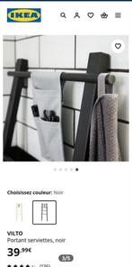 NIEUW IKEA handdoekhouder, Ophalen, Nieuw, Zwart, Handdoekenrek