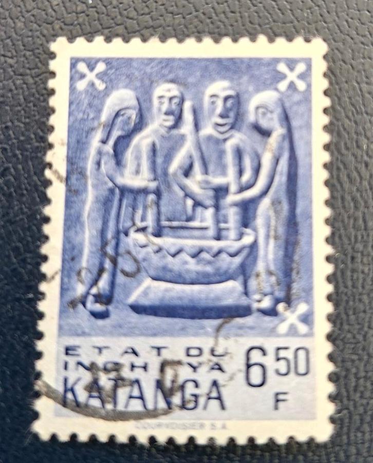 Tampon Katanga OBP 60, Timbres & Monnaies, Timbres | Afrique, Affranchi, Enlèvement ou Envoi