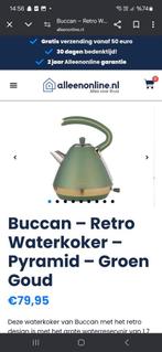 Waterkoker nieuw staat paar keer gebruikt, Ophalen of Verzenden, Zo goed als nieuw