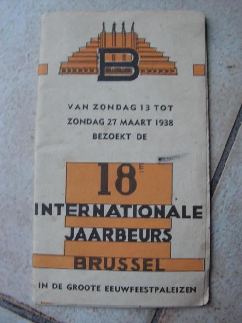 Antieke folder “Internationale Jaarbeurs Brussel 1938”., Antiquités & Art, Antiquités | Livres & Manuscrits, Enlèvement ou Envoi