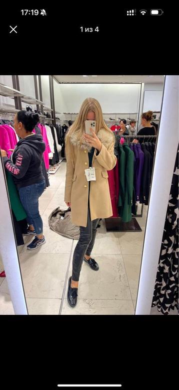 A vendre veste neuf Italian Fabric Manteco beschikbaar voor biedingen