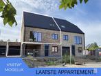 Appartement te koop in Sint-Gillis-Waas, 3 slpks, Immo, Maisons à vendre, 3 pièces, Appartement, 146 m²