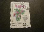 Rusland/Russie 1993 Mi 298(o) Gestempeld/Oblitéré, Timbres & Monnaies, Timbres | Europe | Russie, Envoi