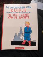 Kuifje in het land van de sovjets, Ophalen of Verzenden, Zo goed als nieuw