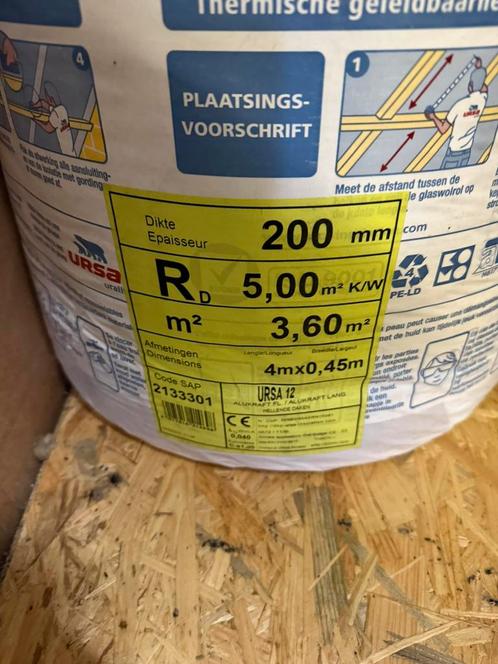 Glaswol 20cm dik met dampscherm - Ursa Home (8 rollen), Doe-het-zelf en Bouw, Isolatie en Afdichting, Nieuw, Vloerisolatie, Muurisolatie