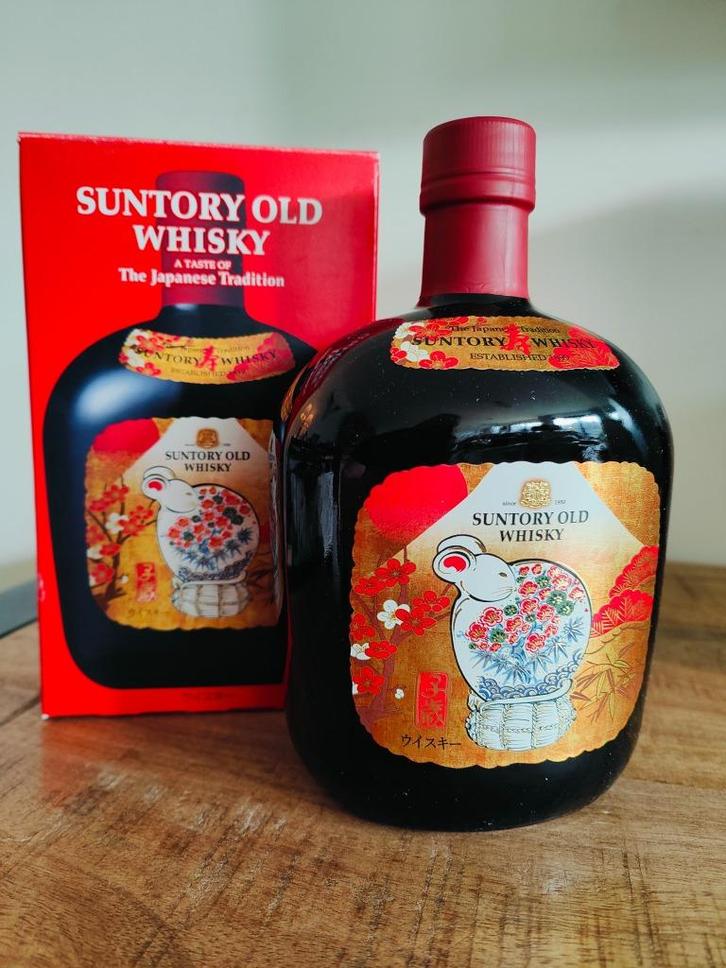 Suntory - Old Whisky Year Of The Rat 2020 Edition 70cl 43%, Verzamelen, Wijnen, Nieuw, Overige typen, Overige gebieden, Vol, Ophalen of Verzenden