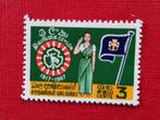 Ceylon 1962: girl scouts *, Postzegels en Munten, Ophalen of Verzenden, Postfris